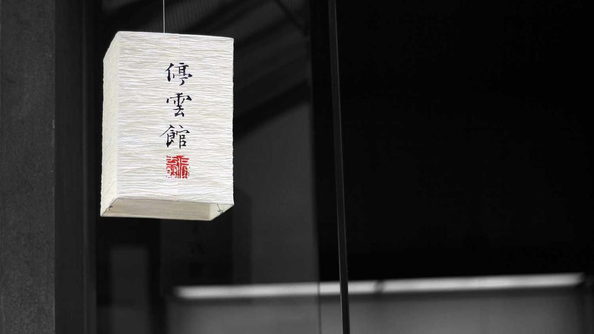 装修先付定金还是先签合同